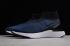 Nike Rise React Flyknit Dark Blue White AV5554 005