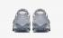 Nike Romaleos 3 XD 狼灰黑酷灰 AO7987-010