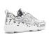 Nike Roundel X Nikelab Air Zoom Spiridon Gpx Reflect White Multicolor Silve 904336-100