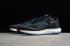 Nike Run Swift Anthracite Obsidian Noir Chaussures de course 908989 004