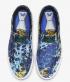 Nike SB Zoom Janoski Slip Canvas RM Premium Multi Color Cabana Gum Light Brown Noir CJ7760-900