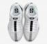 Nike Sabrina 1 磁性白色黑色足球灰色 FQ3381-103