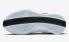 Nike Sabrina 1 Magnetic White Black Football Grey FQ3381-103