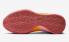 ナイキ サブリナ 1 ルーテッド ミディアム ソフト ピンク オイル グリーン トータル オレンジ FQ3381-600 。