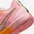 Nike Sabrina 1 Rooted 中型軟粉色油綠總橙色 FQ3381-600
