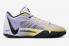 Nike Sabrina 1 Spark Oxygen Purple Lemon Chiffon Ice Peach FQ3381-501