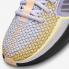 Nike Sabrina 1 Spark Oxygen Lilla Lemon Chiffon Ice Peach FQ3381-501