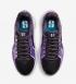 Nike Sabrina 2 Cave Purple Black Raspberry Violet Frost Denim Turquoise FZ1517-500