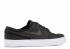 Nike SB Zoom Janoski Cvs Dc Черный Антрацит AH6417-001
