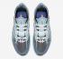 Nike Signal D MS X Dark Grey Ocean Cube AT5303-001