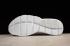 Buty Do Biegania Nike Sock Dart BR Breathe Run Białe 896446-100