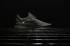 Nike Sock Dart BR Breathe Running Shoes Black 909551-001