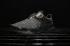 Nike Sock Dart BR Breathe Running Shoes Black 909551-001