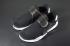 Nike Sock Dart KJCRD Black White Shoes 819686-005