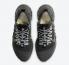 Nike Space Hippie 01 Black Volt Anthracite White Shoes DJ3056-001