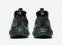Nike Space Hippie 01 Black Volt Anthracite White Shoes DJ3056-001