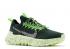 Nike Space Hippie 01 Carbon Green Pro White Electric DJ3056-300