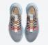 Nike Space Hippie 01 This Is Trash Grey Chambray Blue Total Crimson CQ3986-001