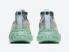 Nike Space Hippie 01 狼灰色 Volt 黑白鞋 DJ3056-002