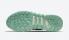 Nike Space Hippie 01 狼灰色 Volt 黑白鞋 DJ3056-002