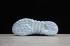 Nike Space Hippie 02 Gris Total Crimson Gris Violet CQ2988-001
