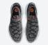 Nike Space Hippie 04 Iron Grey Photon Dust Black Hyper Crimson CZ6398-002