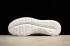 Nike Sport Criterion Arrowz Pure White Reflective Sneakers 902813-100