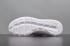 Nike Sport Criterion Arrowz White Black Reflective Sneakers 902813-101