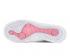 Nike Squash Type Damen Grau Nebel Pink Weiß Schwarz CJ4119-002