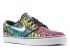 Nike Stefan Janoski Canvas Tiger Pack Volt Blanc Vert Turbo 615957-713