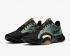 Nike SuperRep Go Black Spiral Sage Camo Gum Medium Brown CJ0773-032