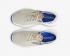 Nike SuperRep Go Light Bone White Racer Blue Off Noir CJ0773-048
