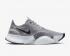 Nike SuperRep Go Particle Grey Dark Smoke Grey CJ0773-011