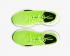 Nike SuperRep Go Volt Summit White Black Green CJ0773-717