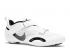 Nike Superrep Cycle Blanc Noir CW2191-100