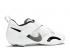 Nike Superrep Cycle White Black CW2191-100