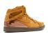 Nike Supreme X Zoom Air 94 Hi Wheat Copper Metallic 428927-778