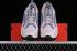 Nike TC 7900 Platinum Violet Ashen Slate Putih Hitam DD9682-002