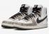 Nike Terminator High Cocoa Snake White Black Sail FB1318-100