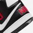 Nike Terminator High Portland Trail Blazers Black University Red White FN4442-001