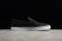 Nike Toki Slip Txt Black White Mens Size Shoes 724762-011
