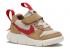 Nike Tom Sachs X Nikecraft Mars Yard 20 Td Sport Maple Red BV1036-100, 신발, 운동화를