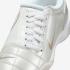 Nike Total 90 HQ2851-002