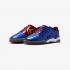 Nike Total 90 HQ2851-401