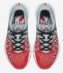 Nike Train Speed 4 AMP Ohio State Rood Grijs Zwart 844102-603