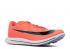 Nike Triple Jump Elite 2 Bright Mango Blue Light Blackened Zitron AO0808-800