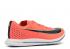 Nike Triple Jump Elite 2 Bright Mango Blue Light Blackened Zitron AO0808-800