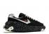Nike Undercover X Overbreak Sp Black Pale Ivory Silver Metallic DD1789-001