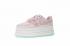 Nike Vandal 2K Particle Beige Pink Light Green AO2868-200