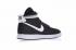 Nike Vandal High Supreme SKU Black White Shoes 318330-001